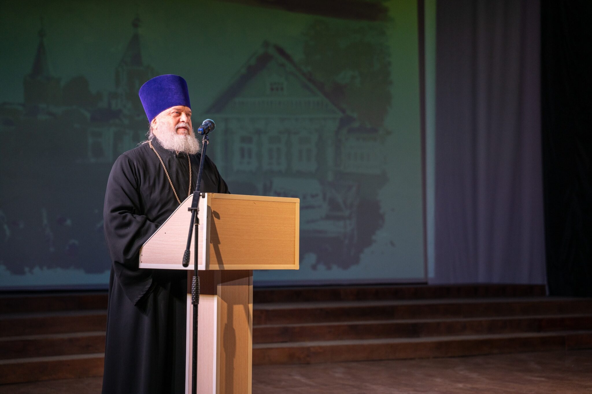 Форум многодетных семей