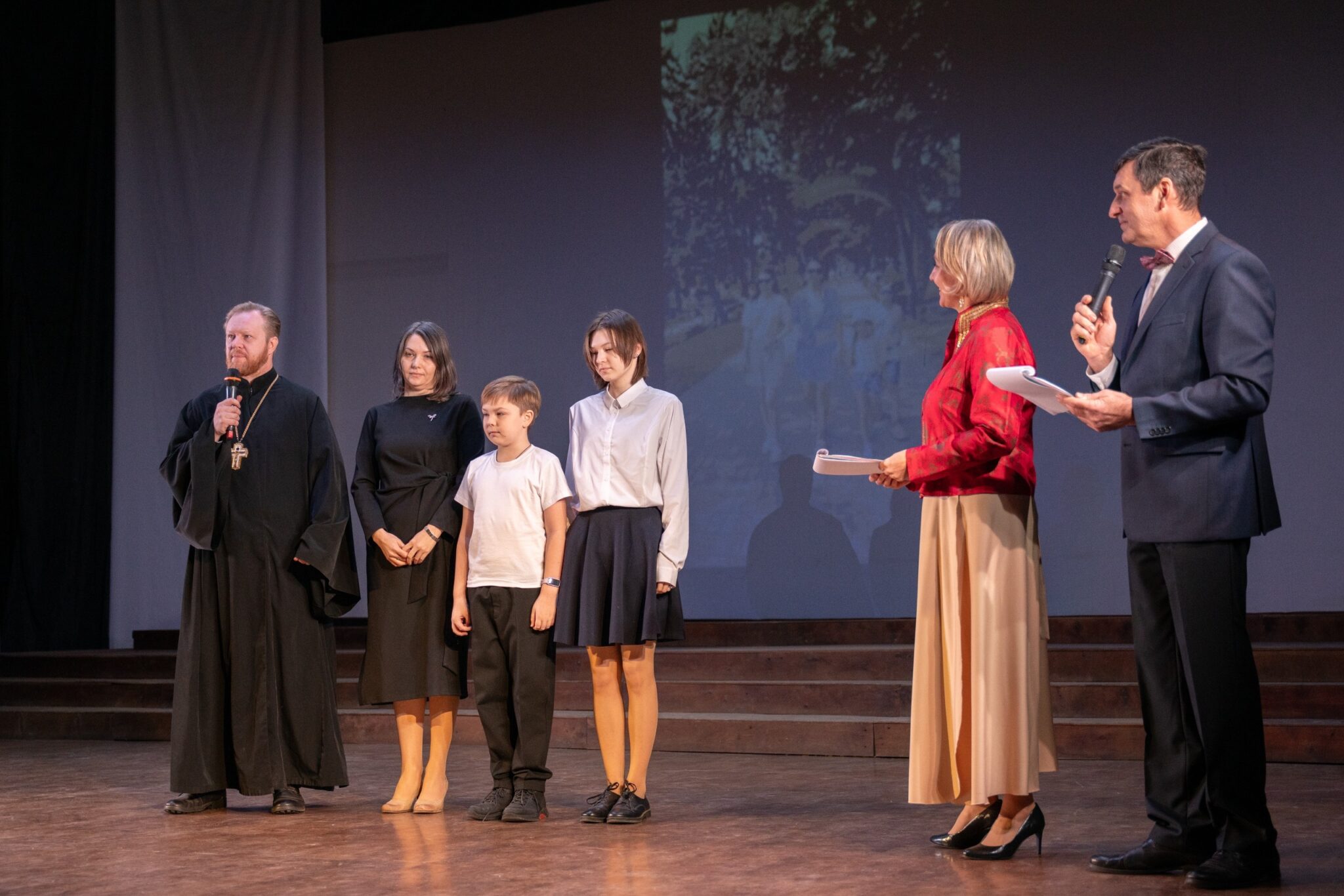 Форум многодетных семей