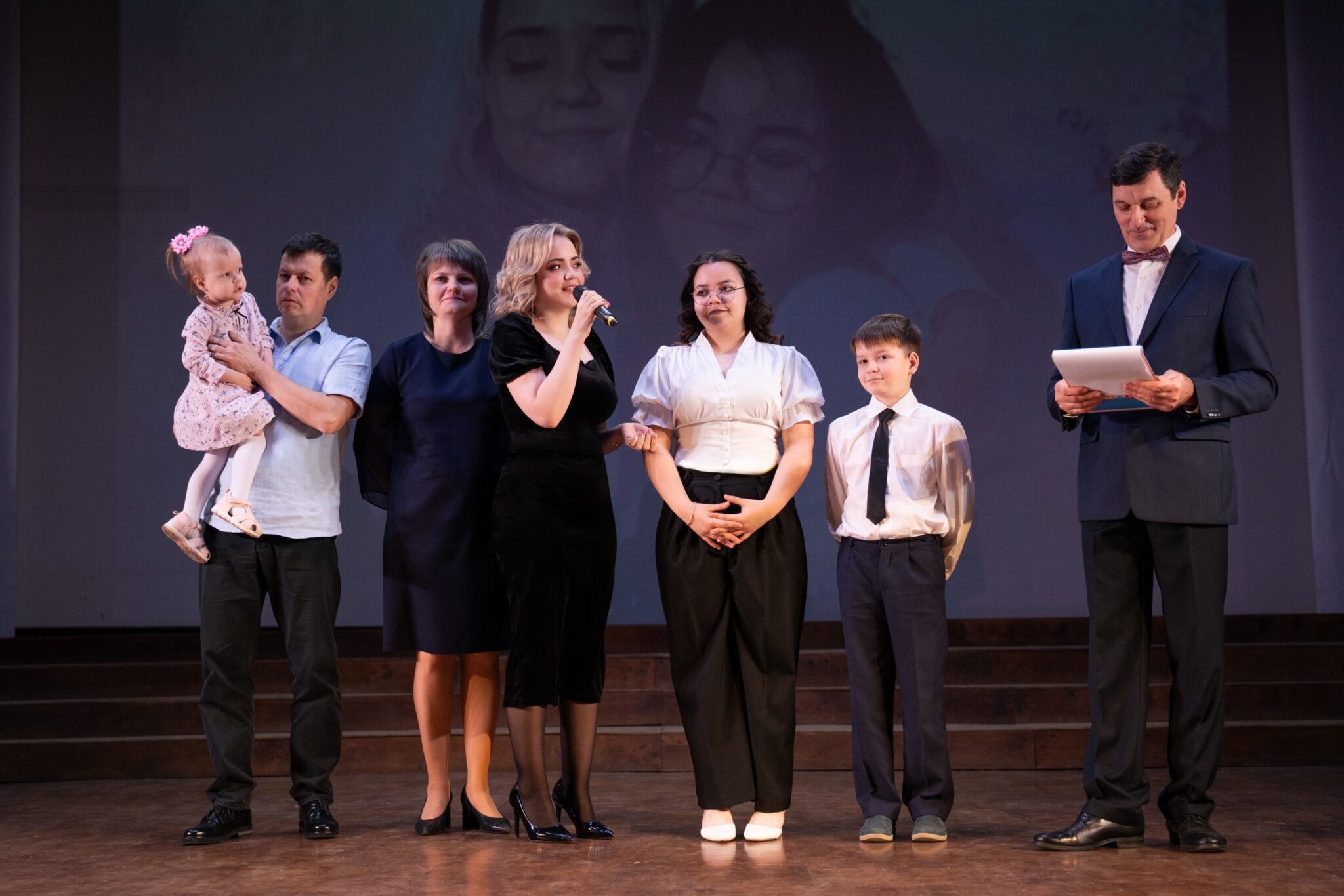 Форум многодетных семей