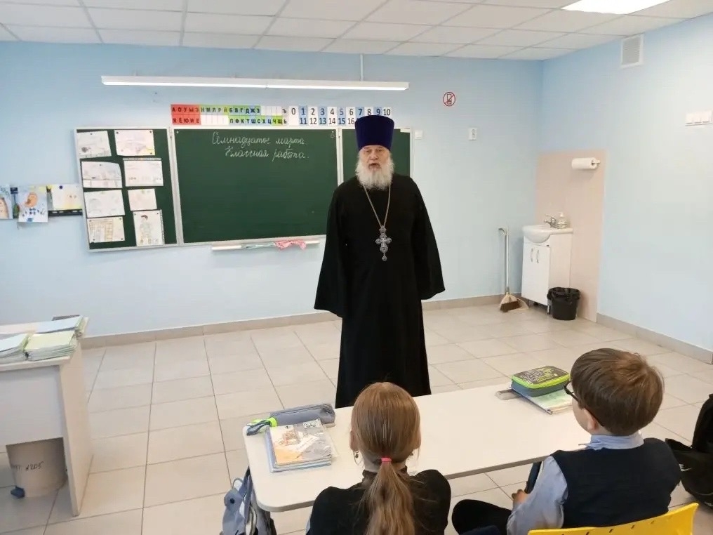 Беседа со школьникамим