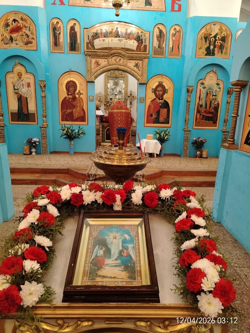 С праздником Светлого Христова Воскресения!