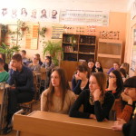 17 марта, в школе № 1